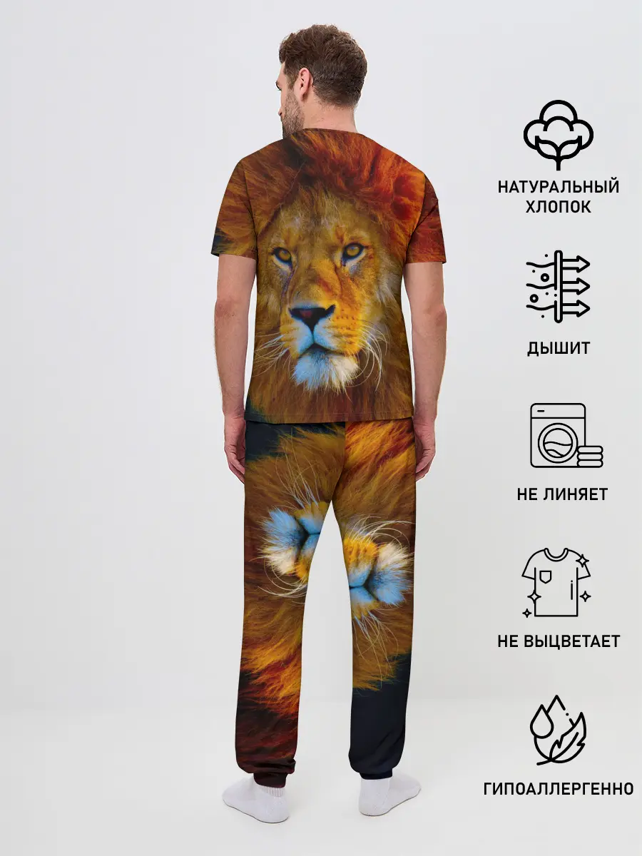 Мужская пижама с брюками / Лев 3D