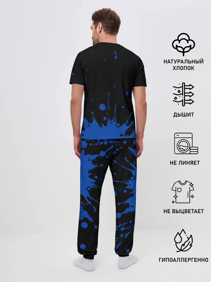 Мужская пижама с брюками / BARCELONA / БАРСЕЛОНА