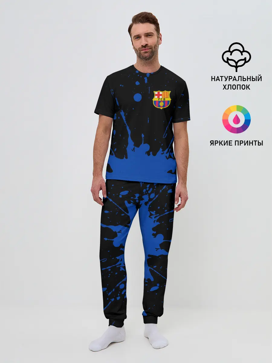Мужская пижама с брюками / BARCELONA / БАРСЕЛОНА