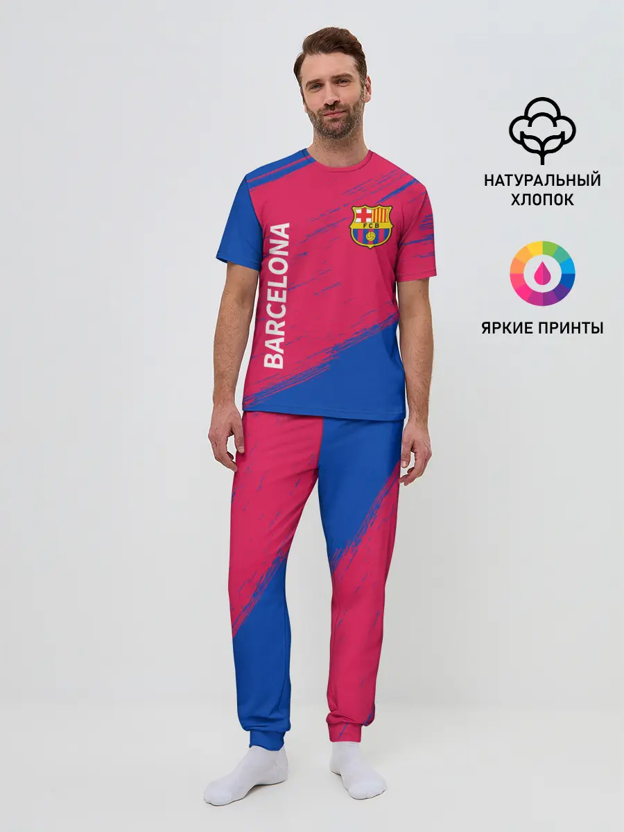Мужская пижама с брюками / BARCELONA / БАРСЕЛОНА