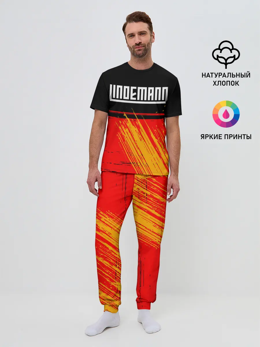 Мужская пижама с брюками / LINDEMANN / ЛИНДЕМАНН