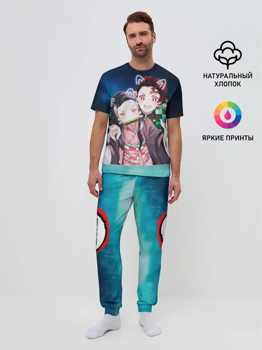 Мужская пижама с брюками / Убийца демонов милые брат и сестра