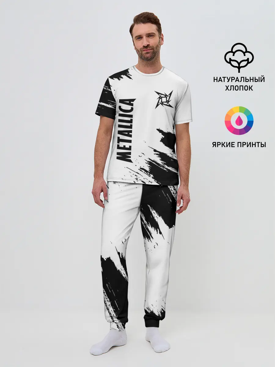 Мужская пижама с брюками / METALLICA / МЕТАЛЛИКА