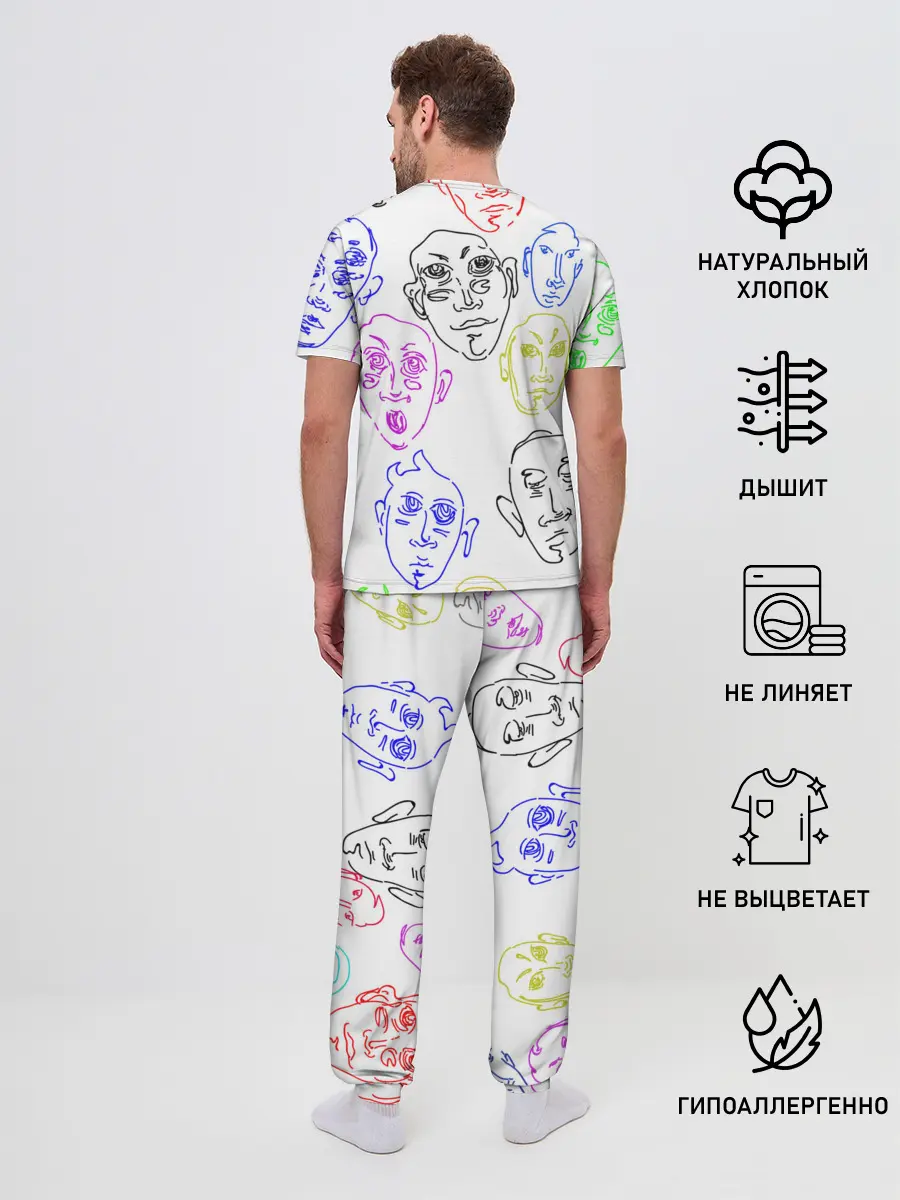 Мужская пижама с брюками / Цветные лица