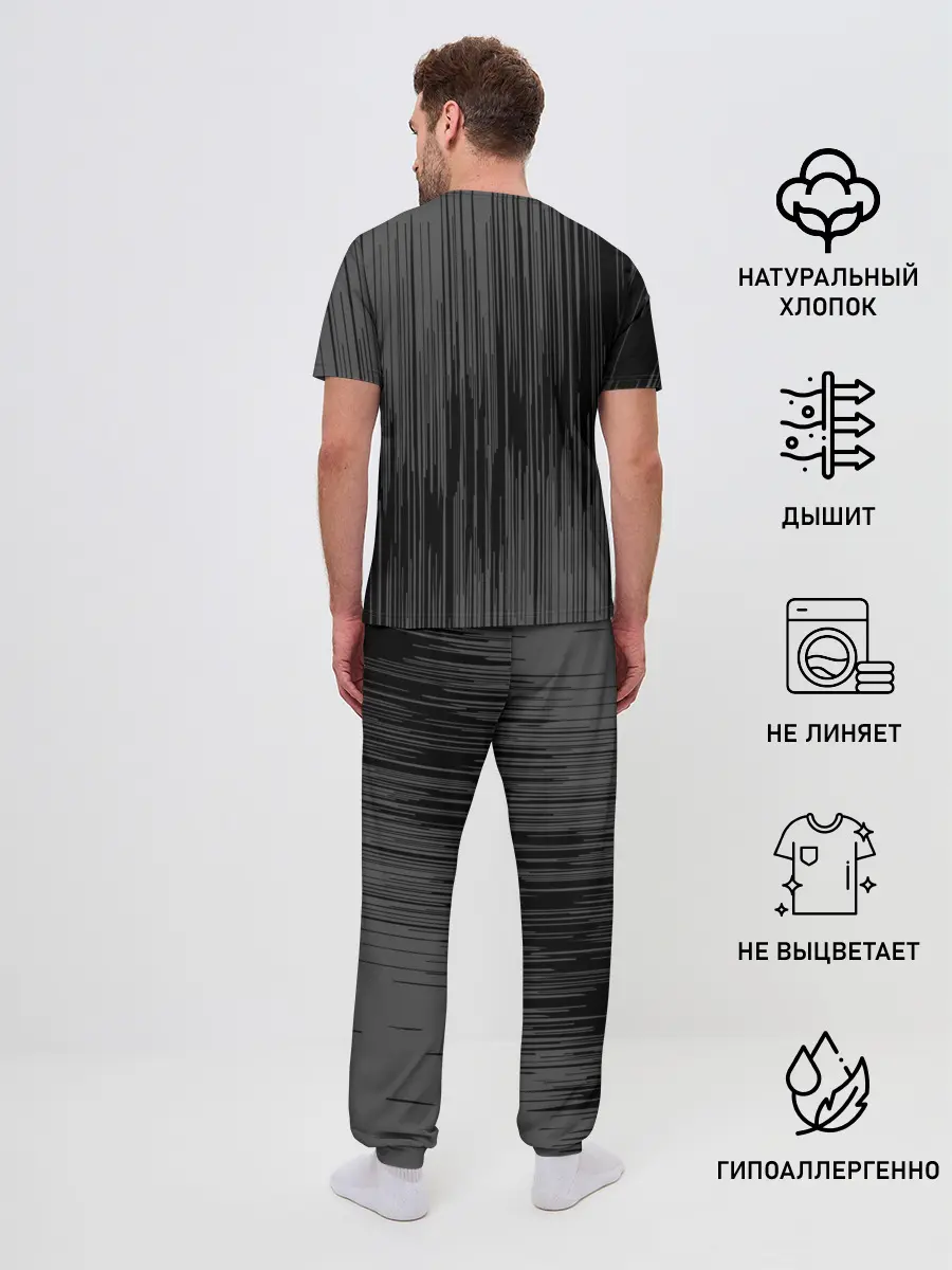 Мужская пижама с брюками / Hunter x Hunter