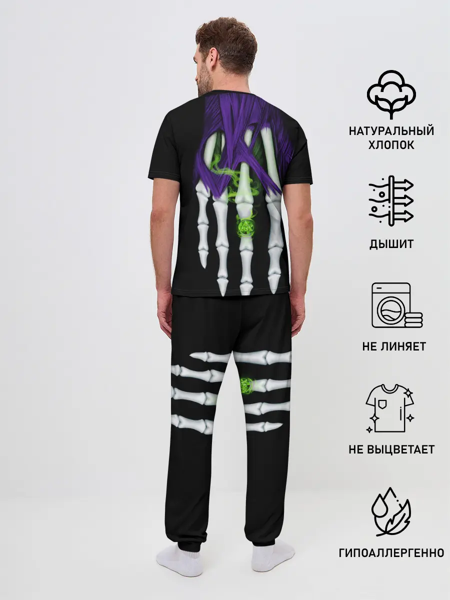 Мужская пижама с брюками / Нежить Чернокнижник