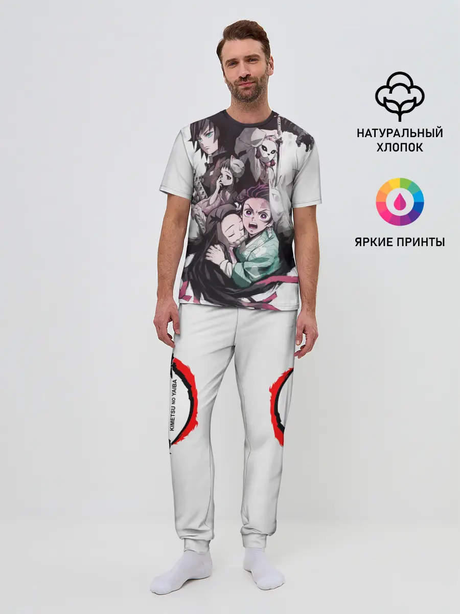 Мужская пижама с брюками / Убийца Демонов постер