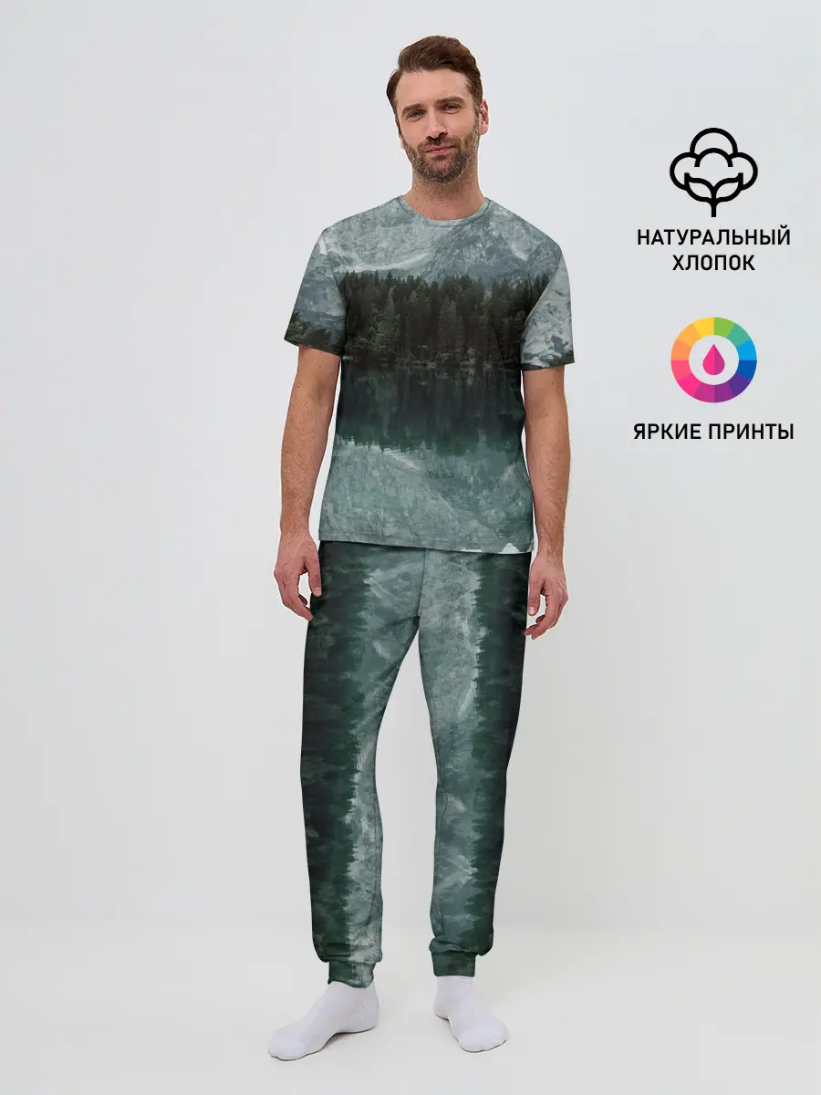 Мужская пижама с брюками / отражение горы в озере