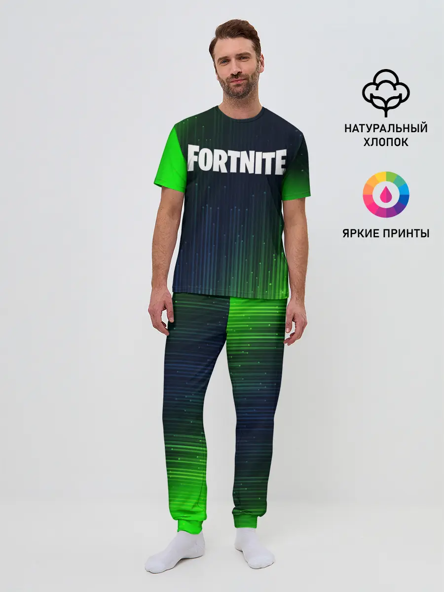 Мужская пижама с брюками / FORTNITE / ФОРТНАЙТ