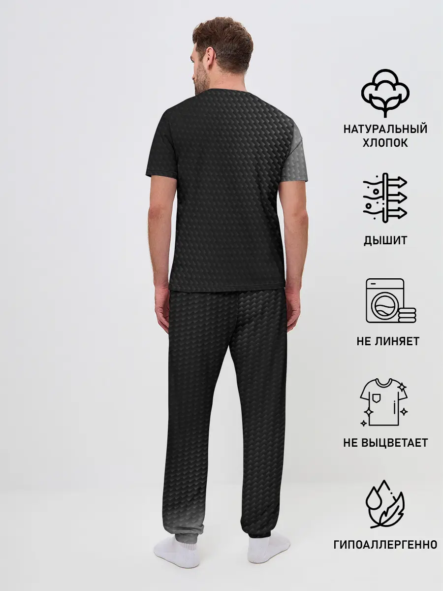 Мужская пижама с брюками / MERCEDES / МЕРСЕДЕС