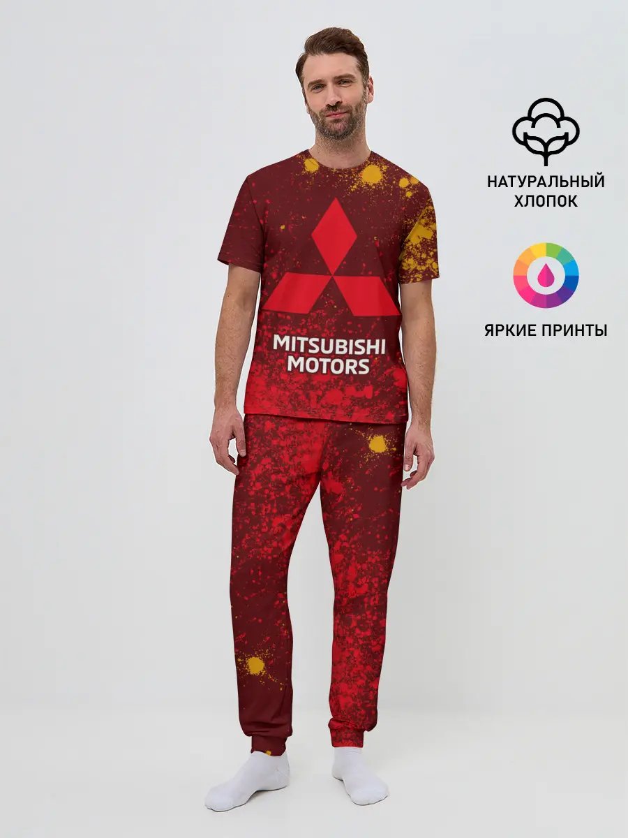 Мужская пижама с брюками / MITSUBISHI / МИТСУБИСИ