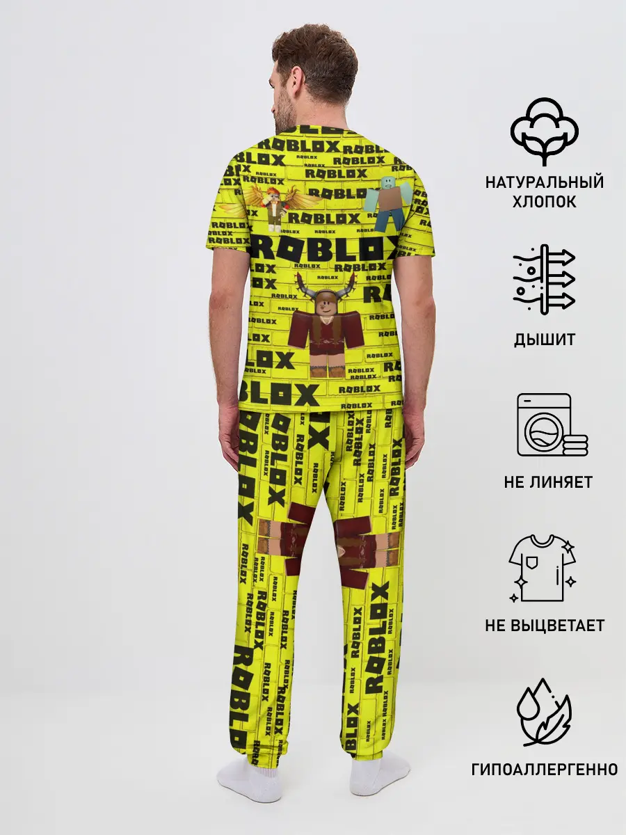 Мужская пижама с брюками / роблокс