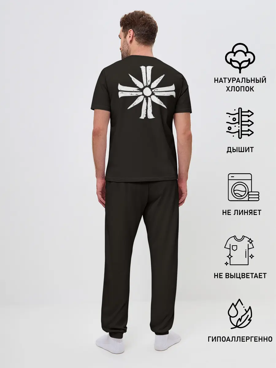 Мужская пижама с брюками / Врата Эдема