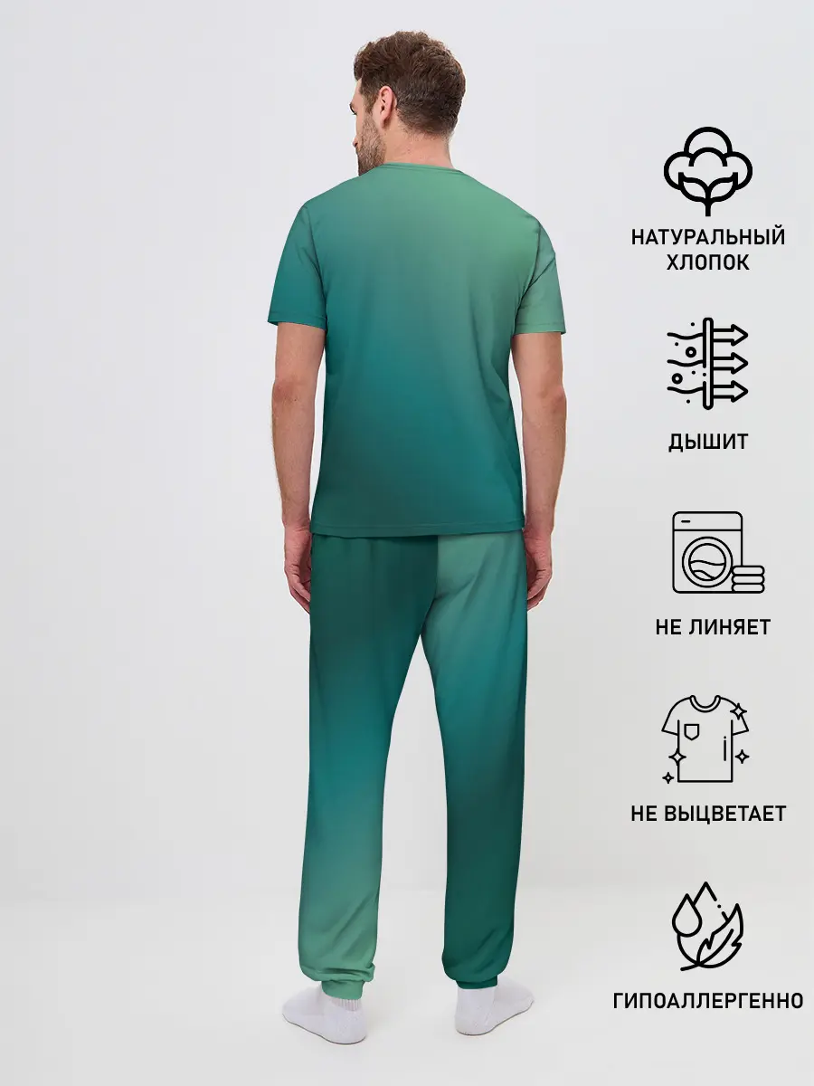 Мужская пижама с брюками / Инопланетяша на зеленом фоне