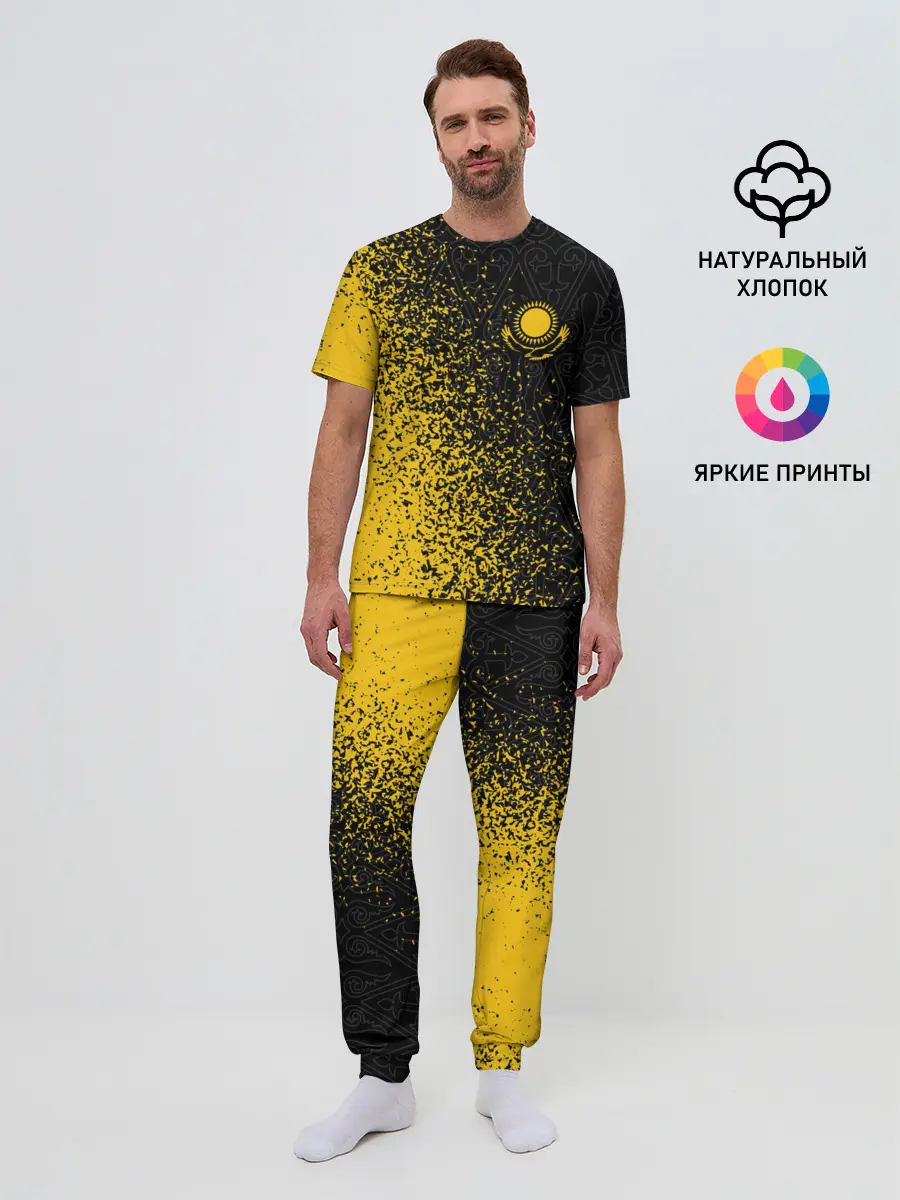 Мужская пижама с брюками / КАЗАХСТАН / KAZAKHSTAN