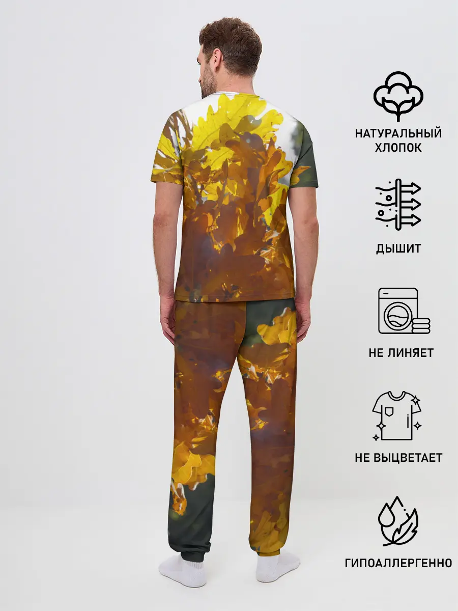 Мужская пижама с брюками / Букет из осенних листьев