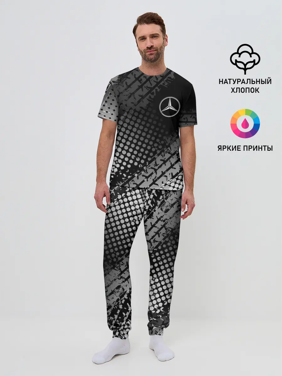 Мужская пижама с брюками / Mercedes-Benz