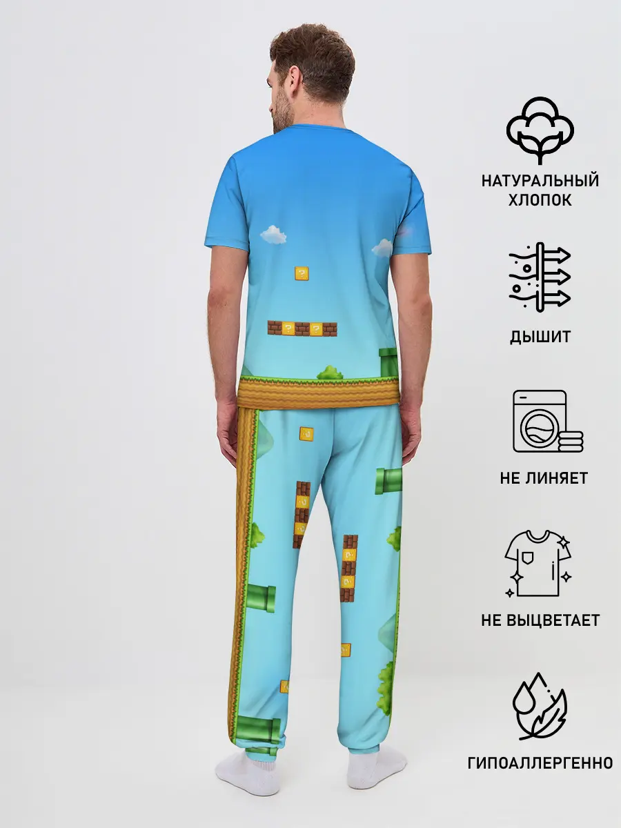 Мужская пижама с брюками / Mario