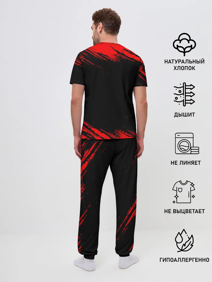 Мужская пижама с брюками / AUDI / АУДИ