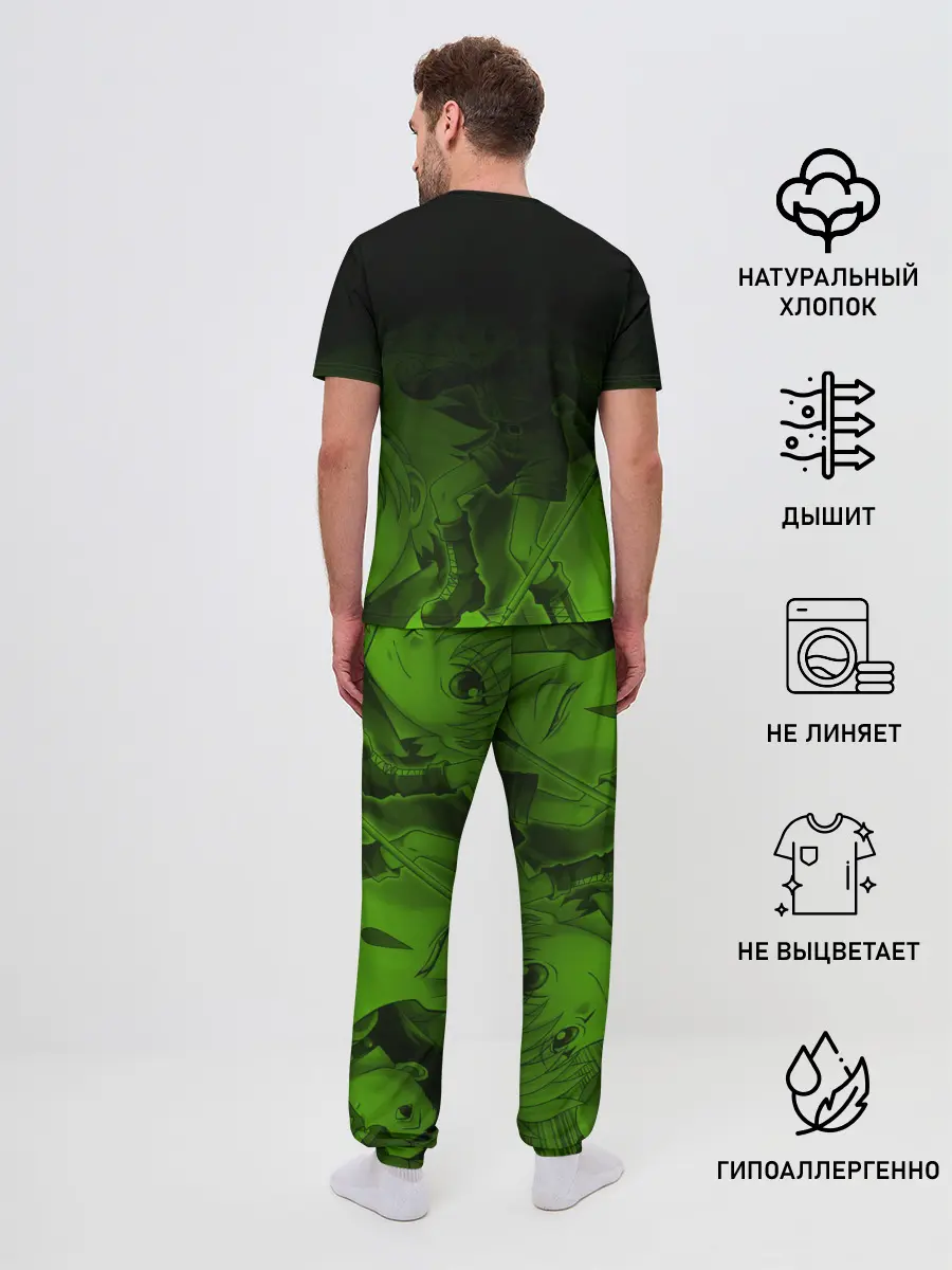 Мужская пижама с брюками / Хантер много героев