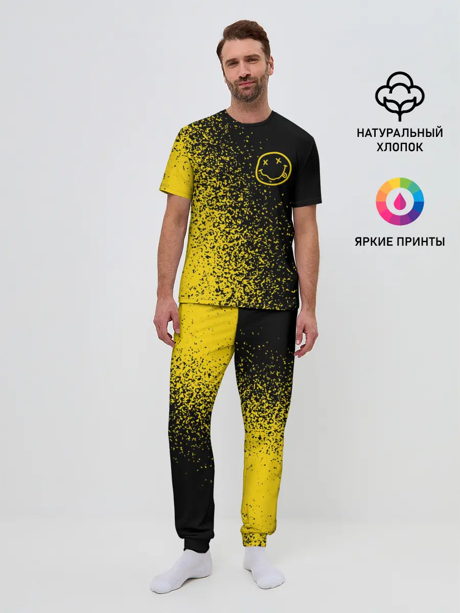 Мужская пижама с брюками / NIRVANA / НИРВАНА