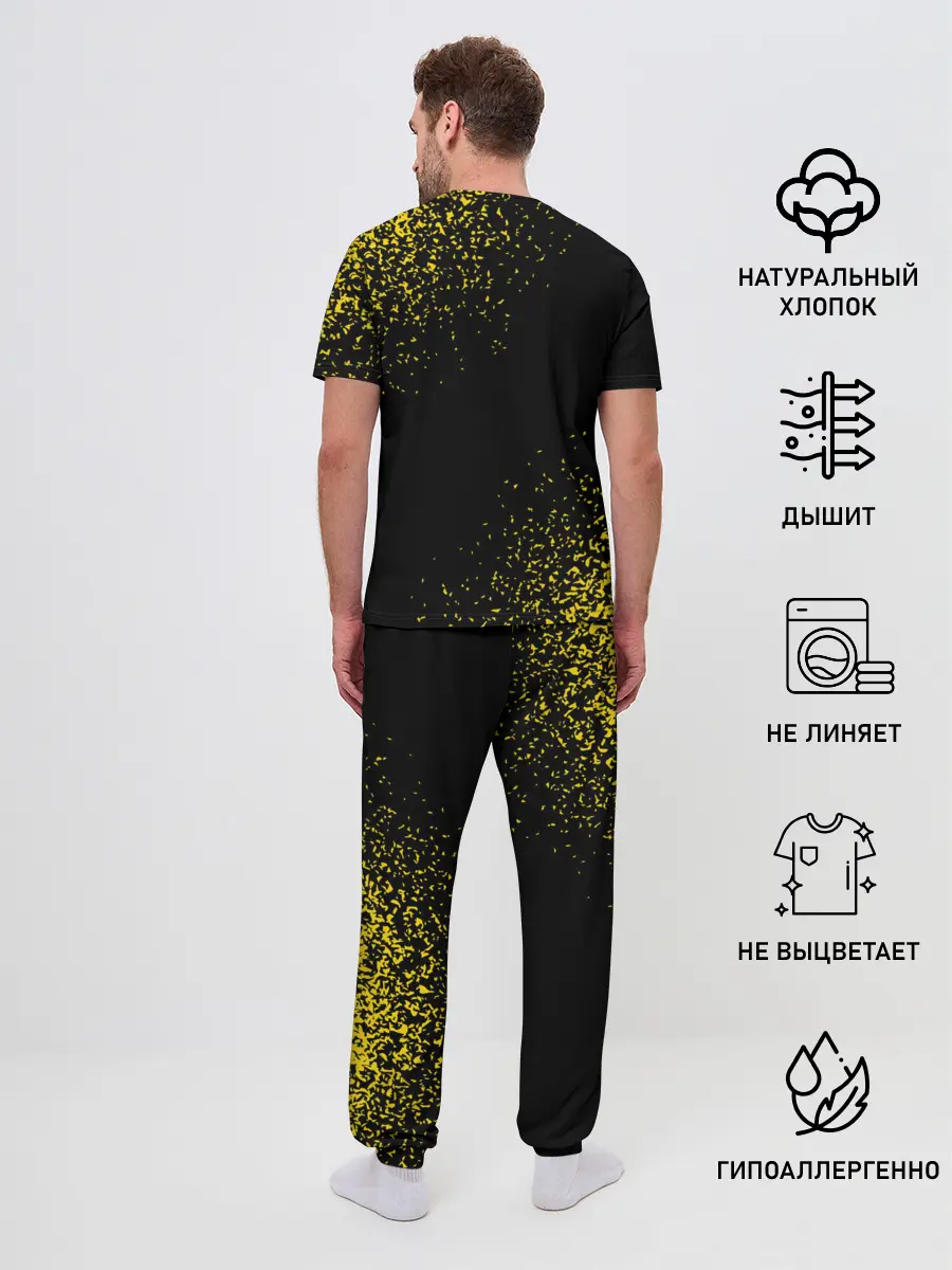 Мужская пижама с брюками / NIRVANA / НИРВАНА