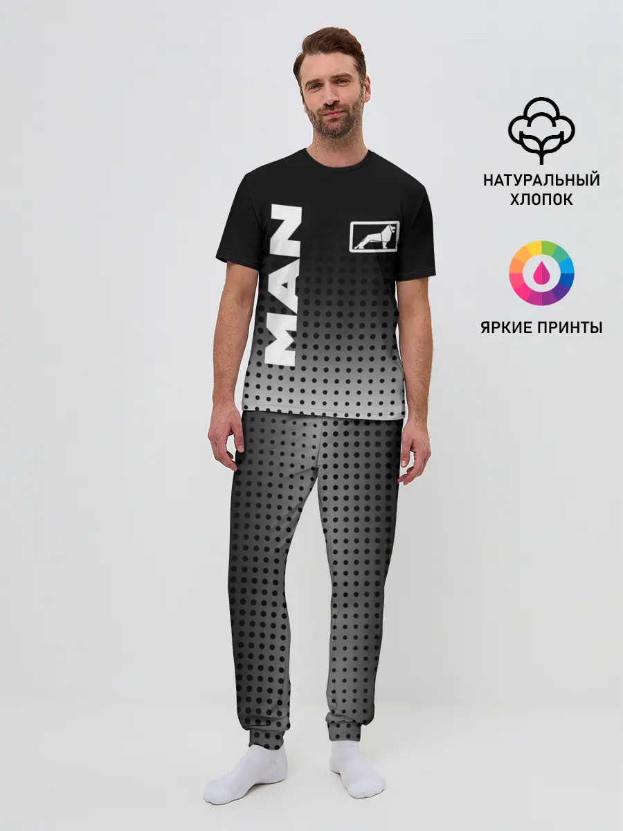 Мужская пижама с брюками / MAN