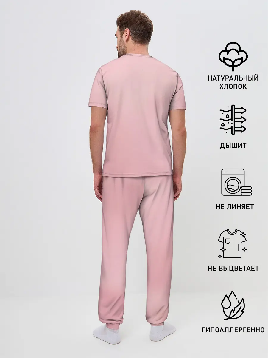 Мужская пижама с брюками / ROBERT PATTINSON