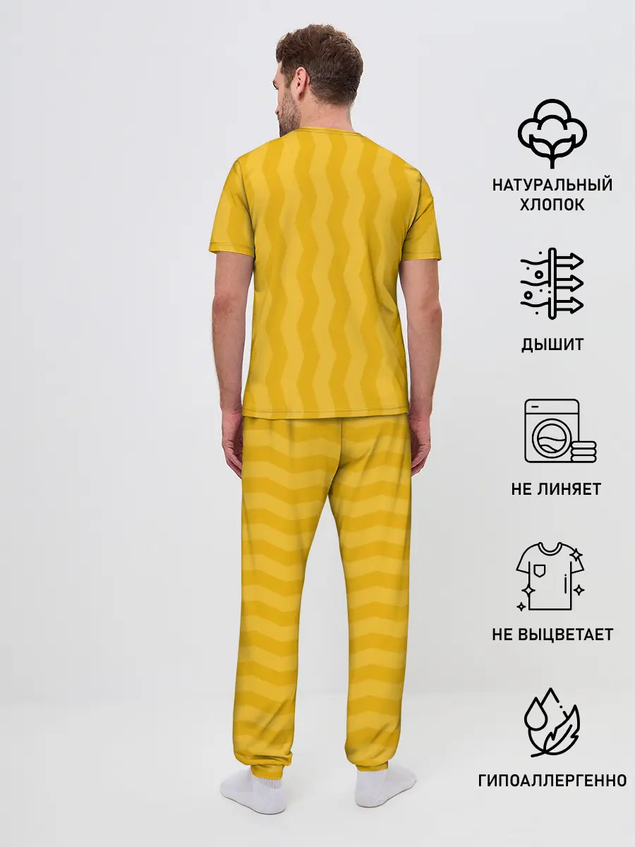 Мужская пижама с брюками / SPORT WEAR