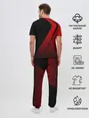 Мужская пижама с брюками / SPORT WEAR