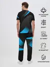 Мужская пижама с брюками / SPORT WEAR BLUE