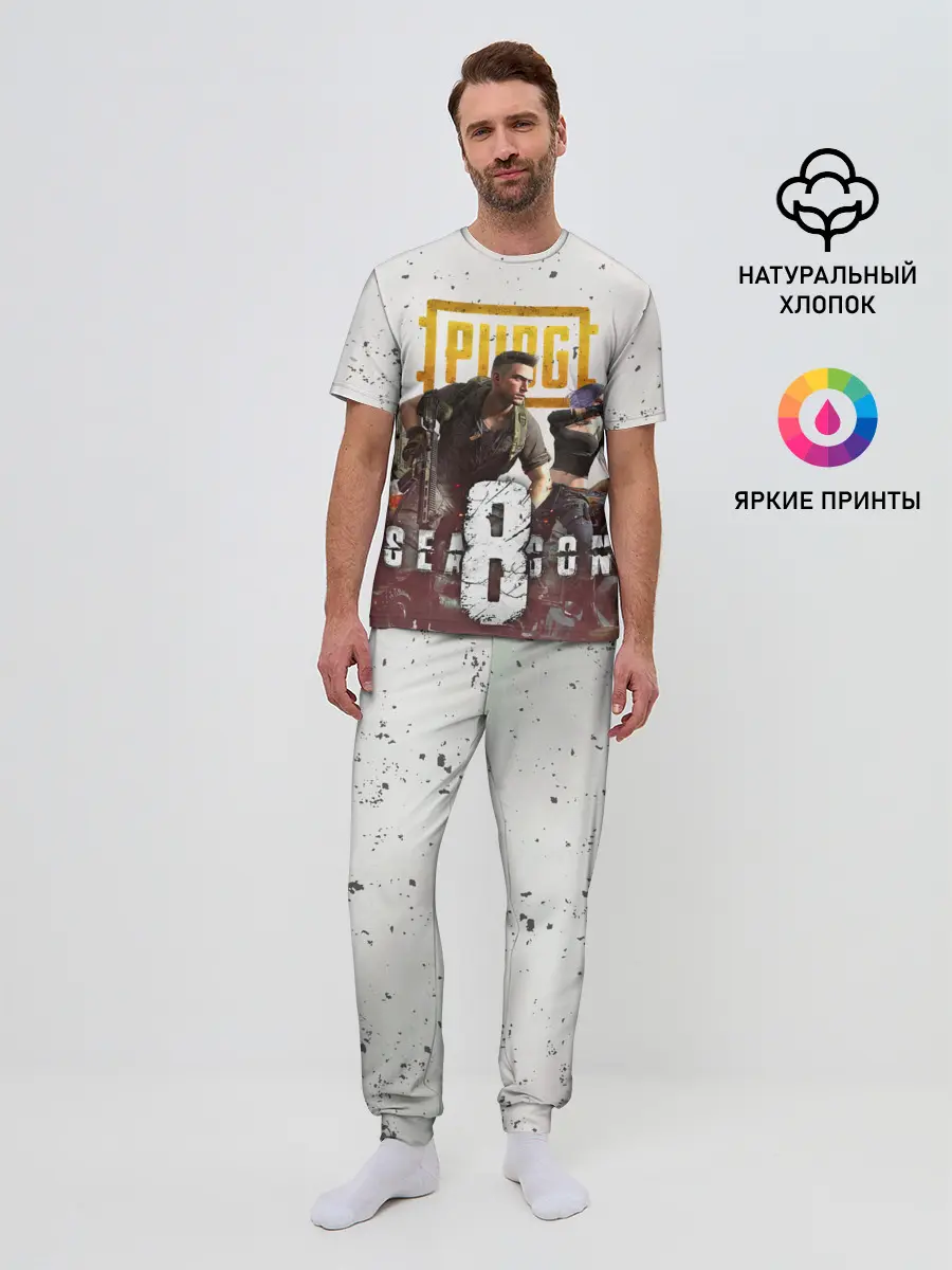 Мужская пижама с брюками / PUBG 8 SEASON