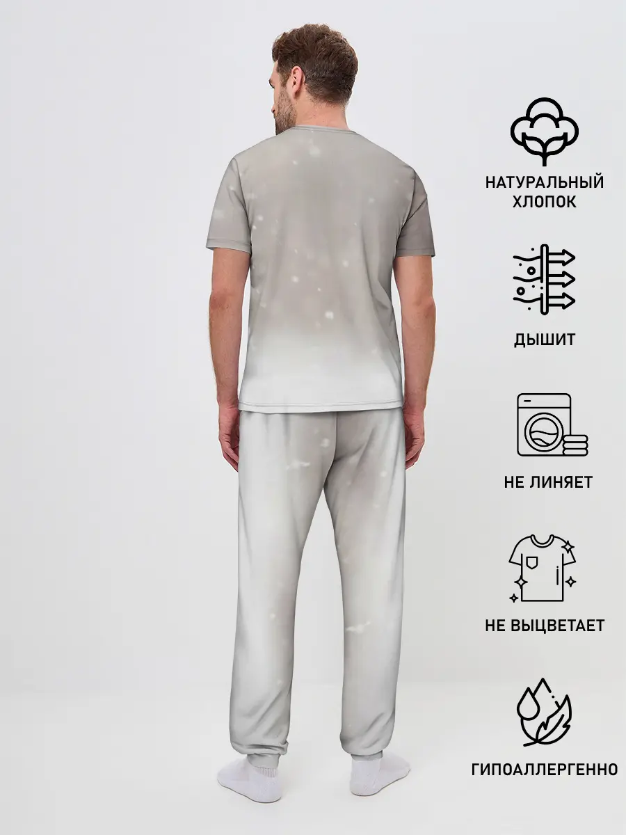 Мужская пижама с брюками / Лиса и снег