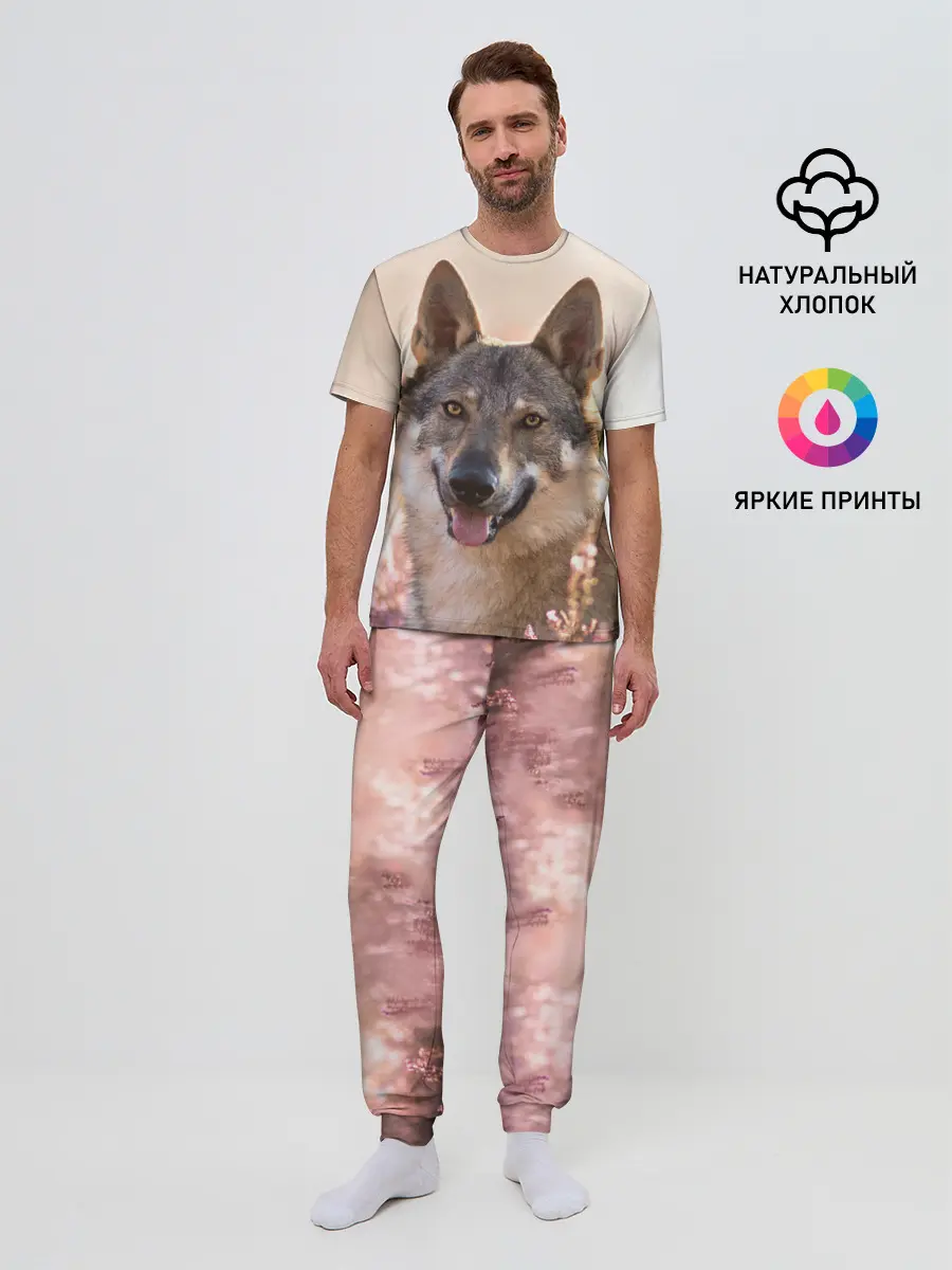 Мужская пижама с брюками / Красивый Волк