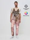 Мужская пижама с брюками / Красивый Волк