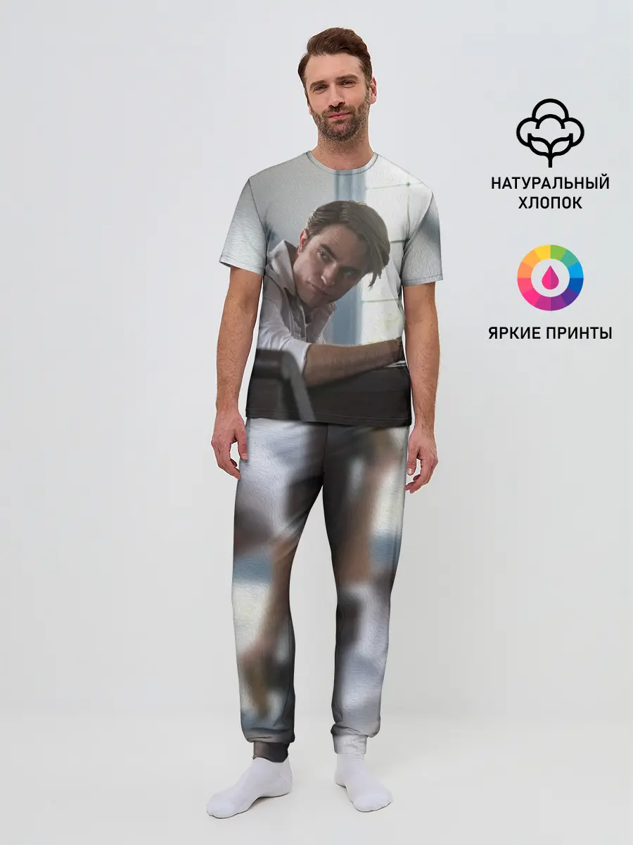 Мужская пижама с брюками / Роберт Паттинсон