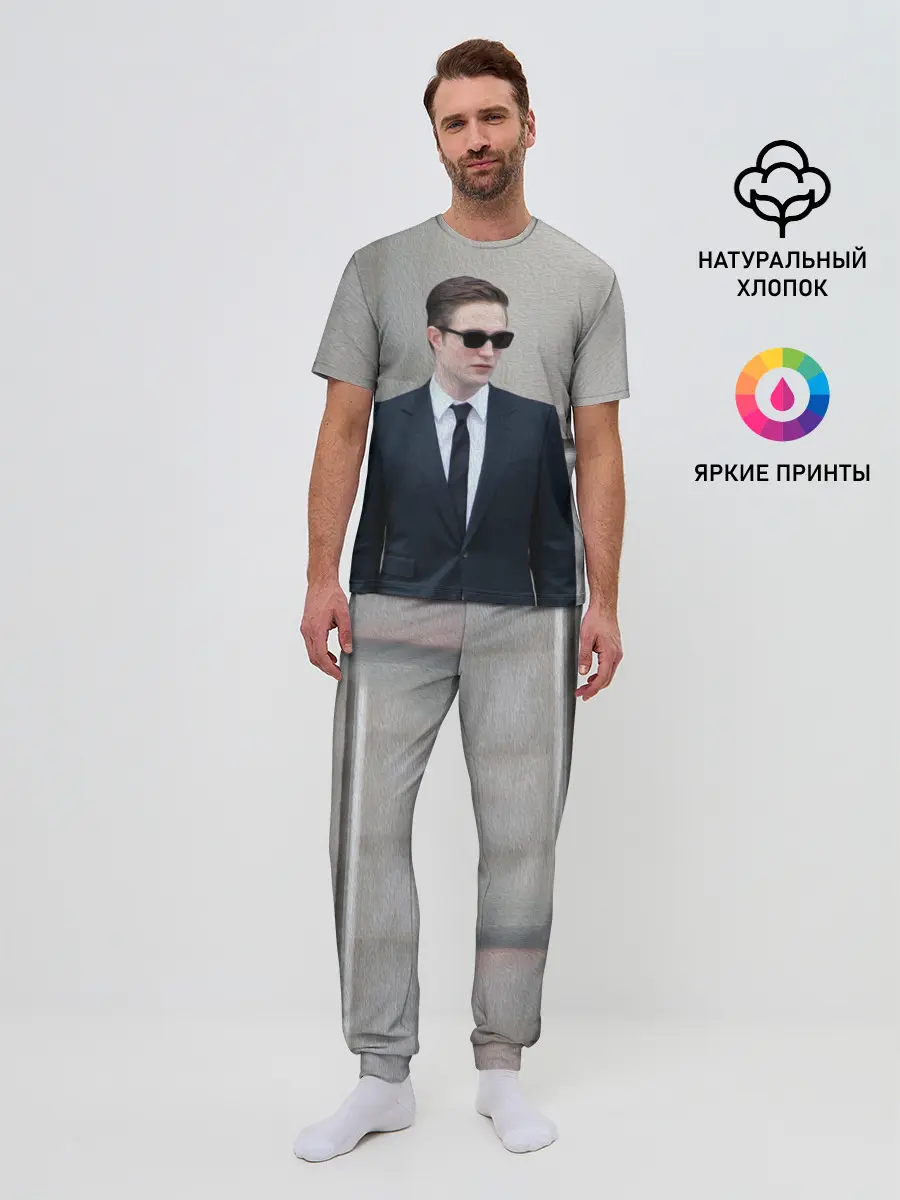 Мужская пижама с брюками / Роберт Паттинсон