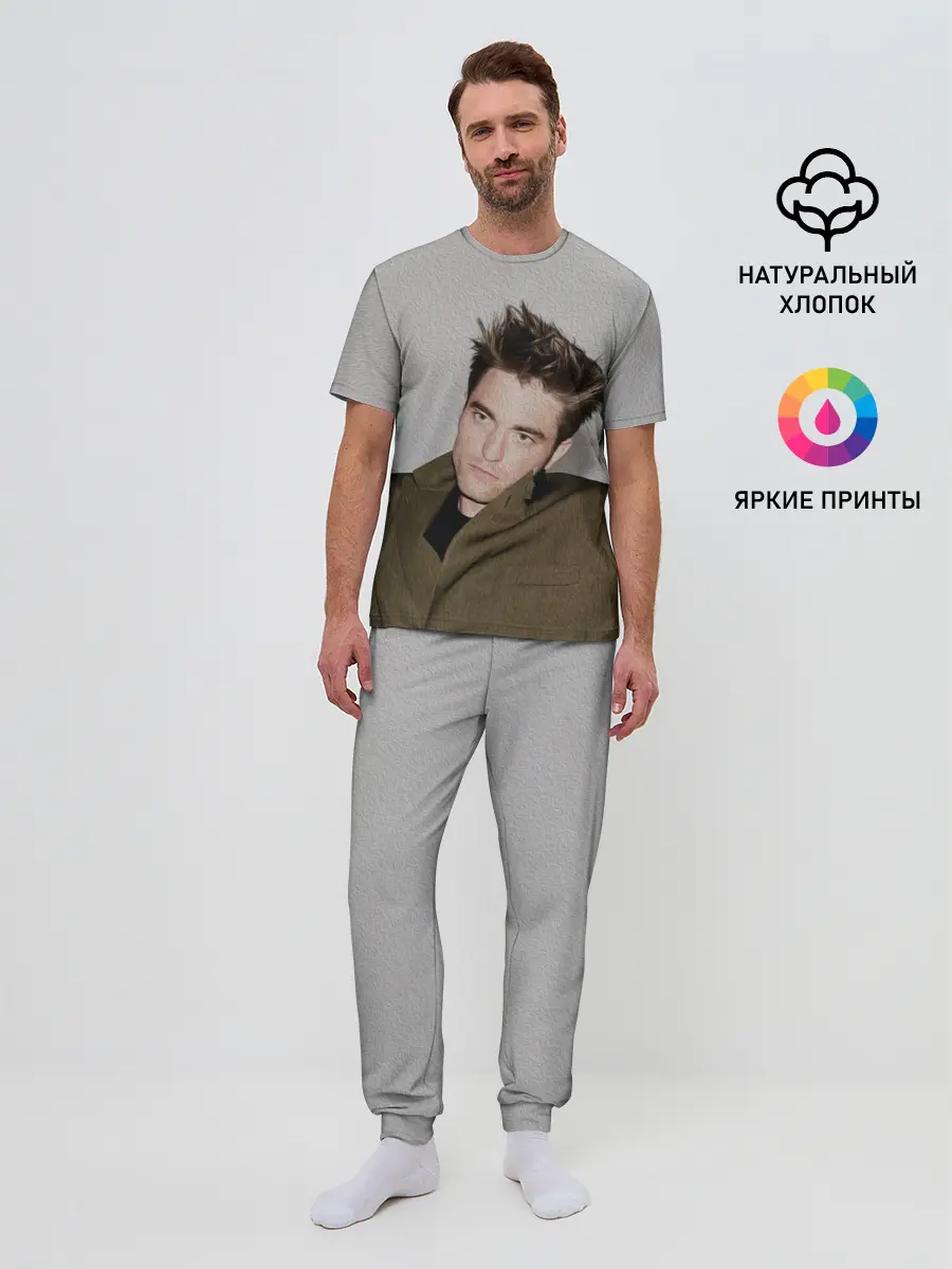 Мужская пижама с брюками / Роберт Паттинсон