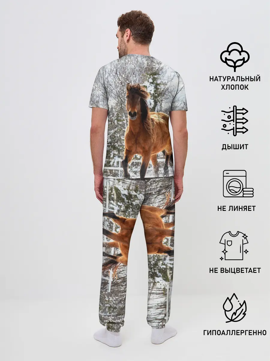 Мужская пижама с брюками / Конь и снег