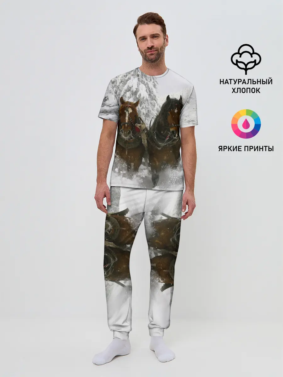 Мужская пижама с брюками / Лошади и снег
