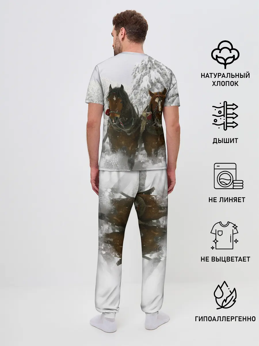 Мужская пижама с брюками / Лошади и снег