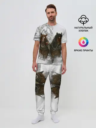 Мужская пижама с брюками / Лошади и снег