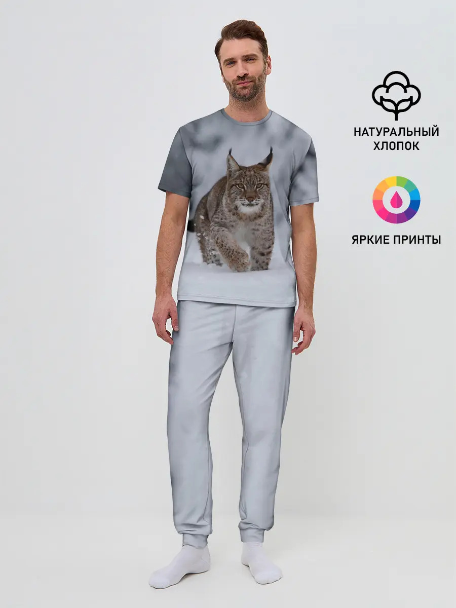 Мужская пижама с брюками / Рысь