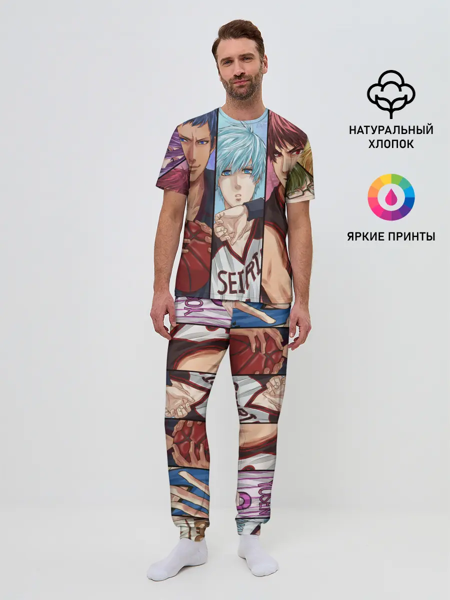 Мужская пижама с брюками / Kurokos Basketball