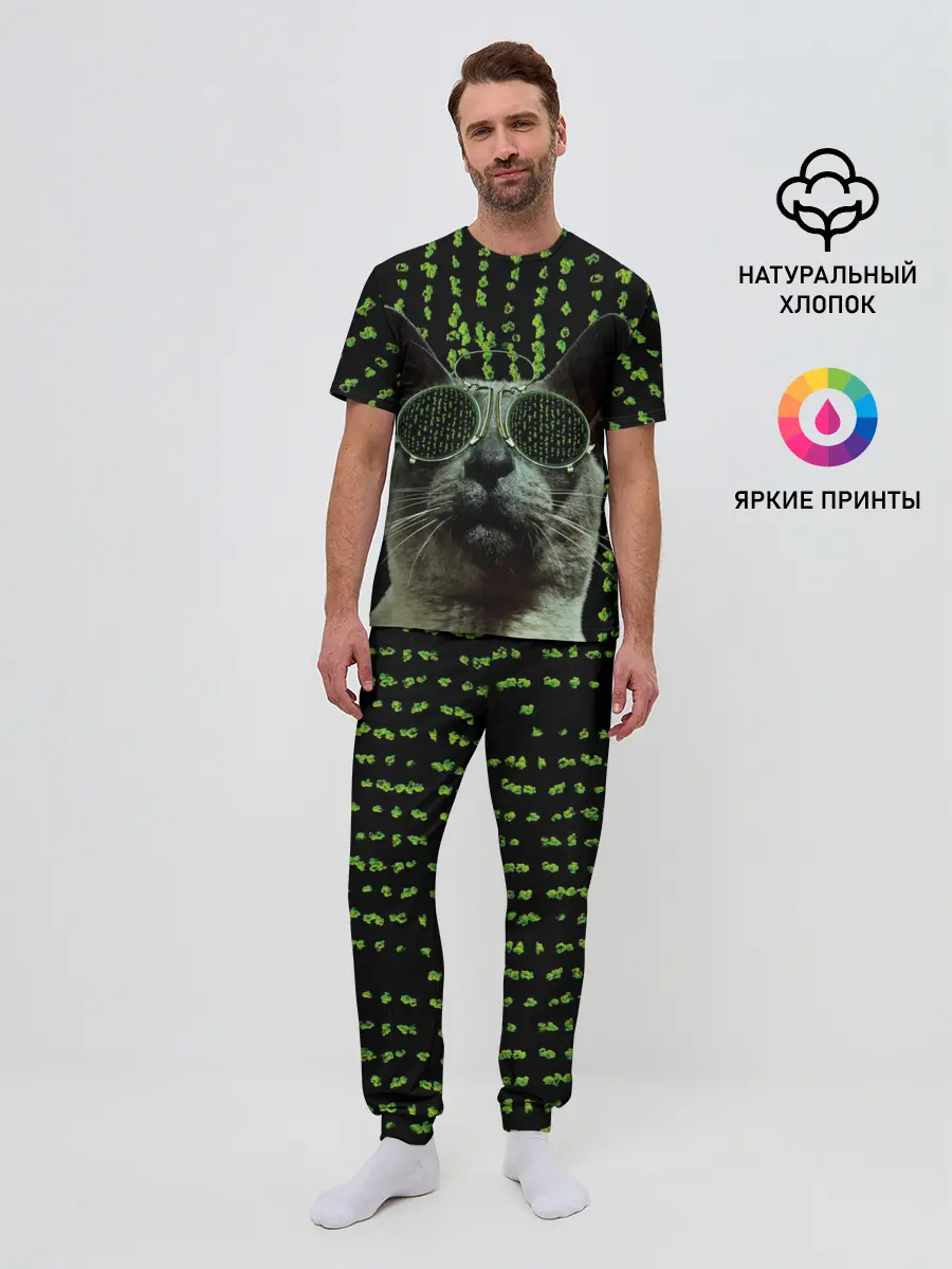 Мужская пижама с брюками / КОТ