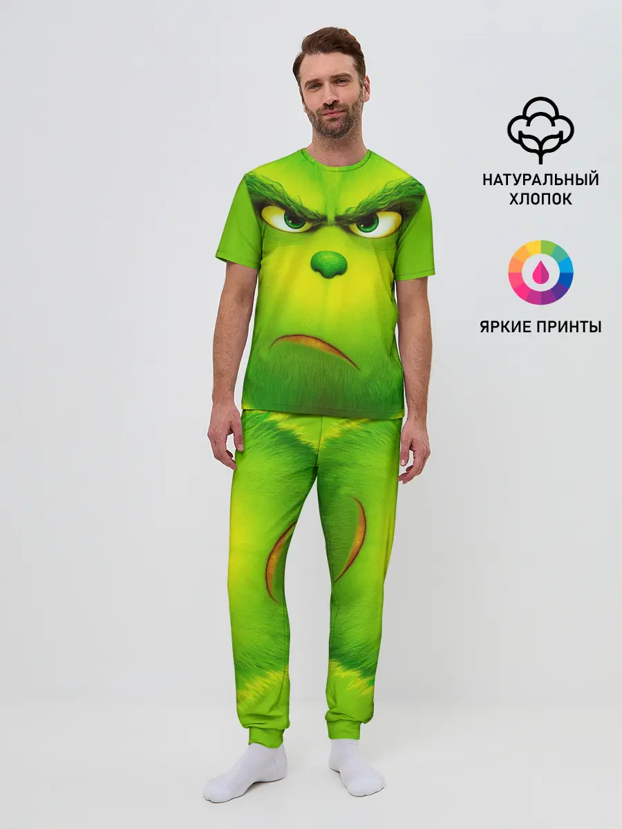 Мужская пижама с брюками / Гринч 3D/ The Grinch