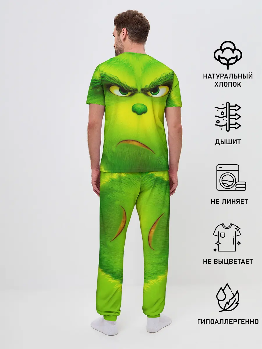 Мужская пижама с брюками / Гринч 3D/ The Grinch