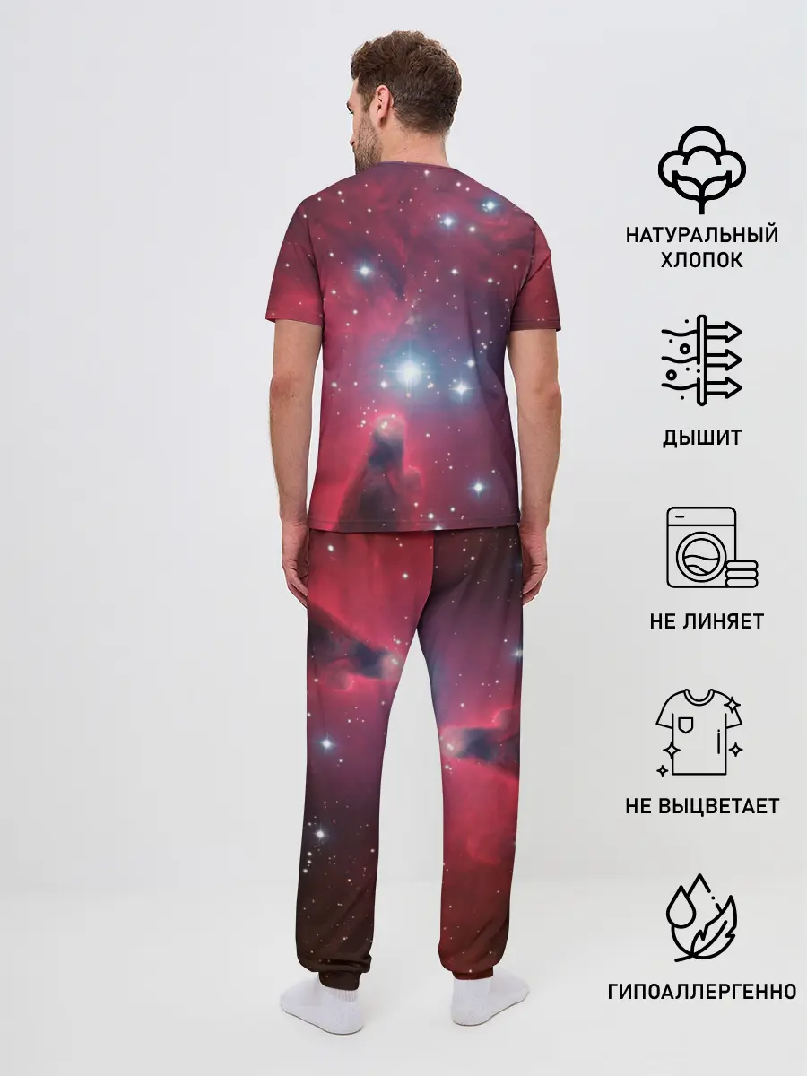 Мужская пижама с брюками / космос