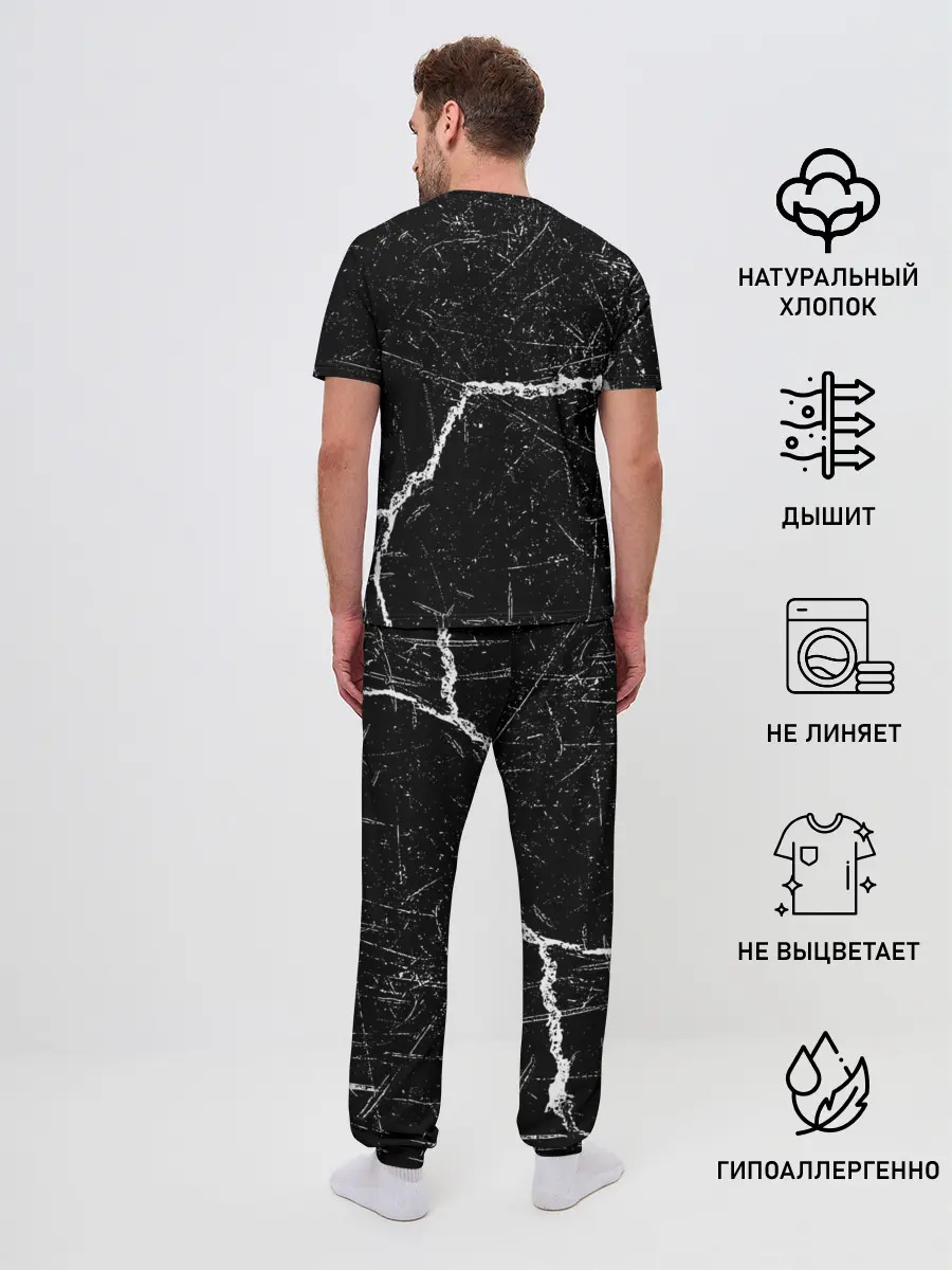 Мужская пижама с брюками / THE PRODIGY.