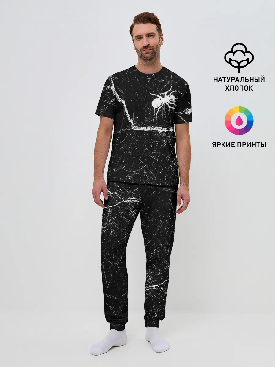 Мужская пижама с брюками / THE PRODIGY.
